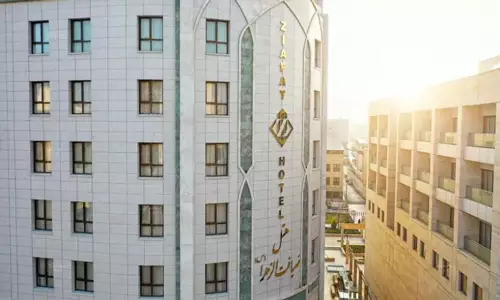 هتل ضیافت الزهرا مشهد هتل ضیافت الزهرا مشهد